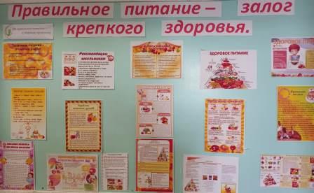 IMG 20231113 WA0000
